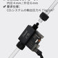 Clscea 水槽用 小型電磁弁 アクアリウム CO2用電磁弁 水草育成 小型軽量 低発熱 高耐久