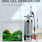Clscea 1 L Aquarium CO2 System Generator, Stainless steel Carbon Dioxide Reactor Kit with Regulator Solenoid Valve for Aquarium Plants (G600SMini), CO2 Aquarium Kit