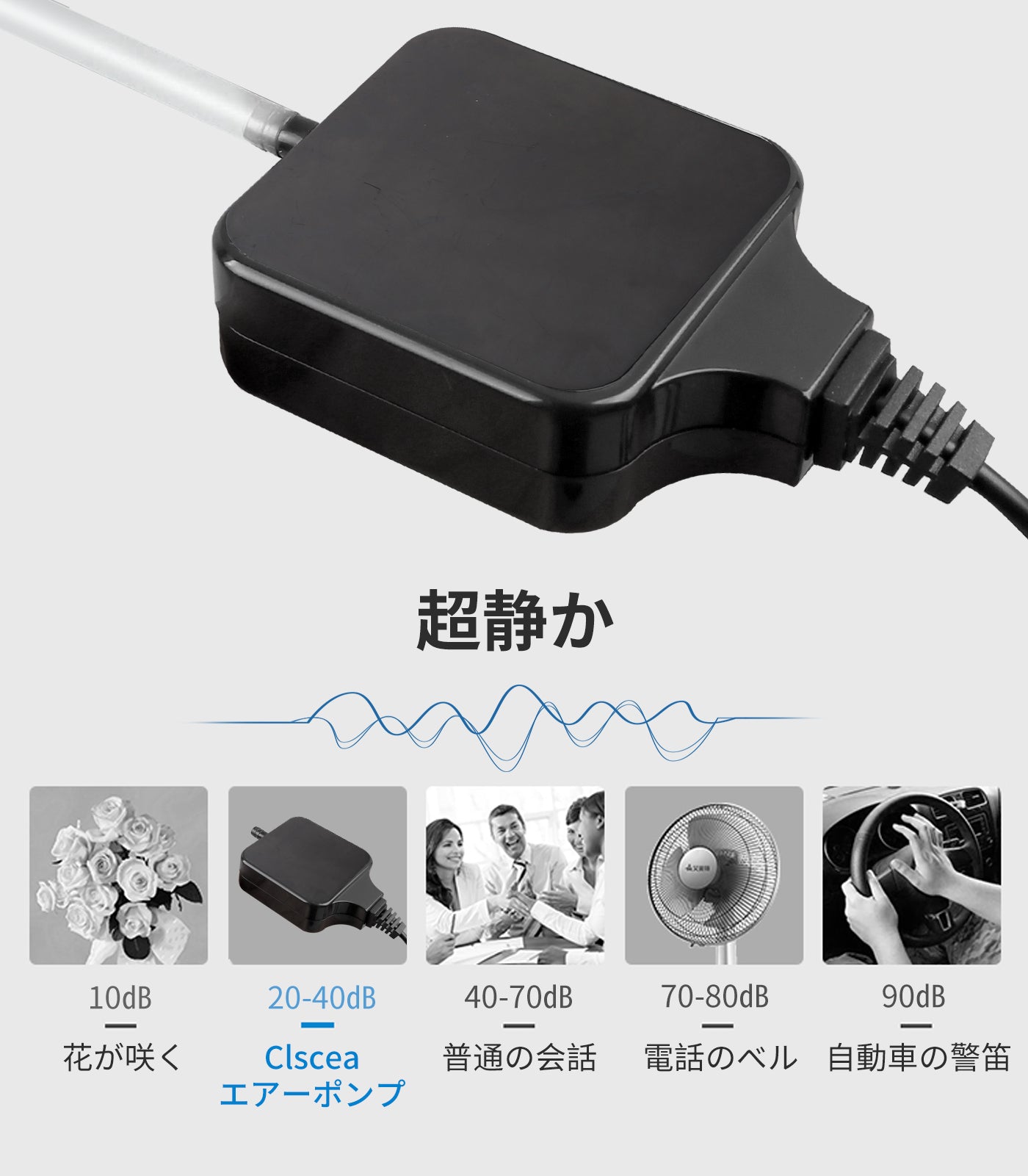 Goldfish small air pump - Aquarium use mini oxygen pump - Small aquarium oxygen supply