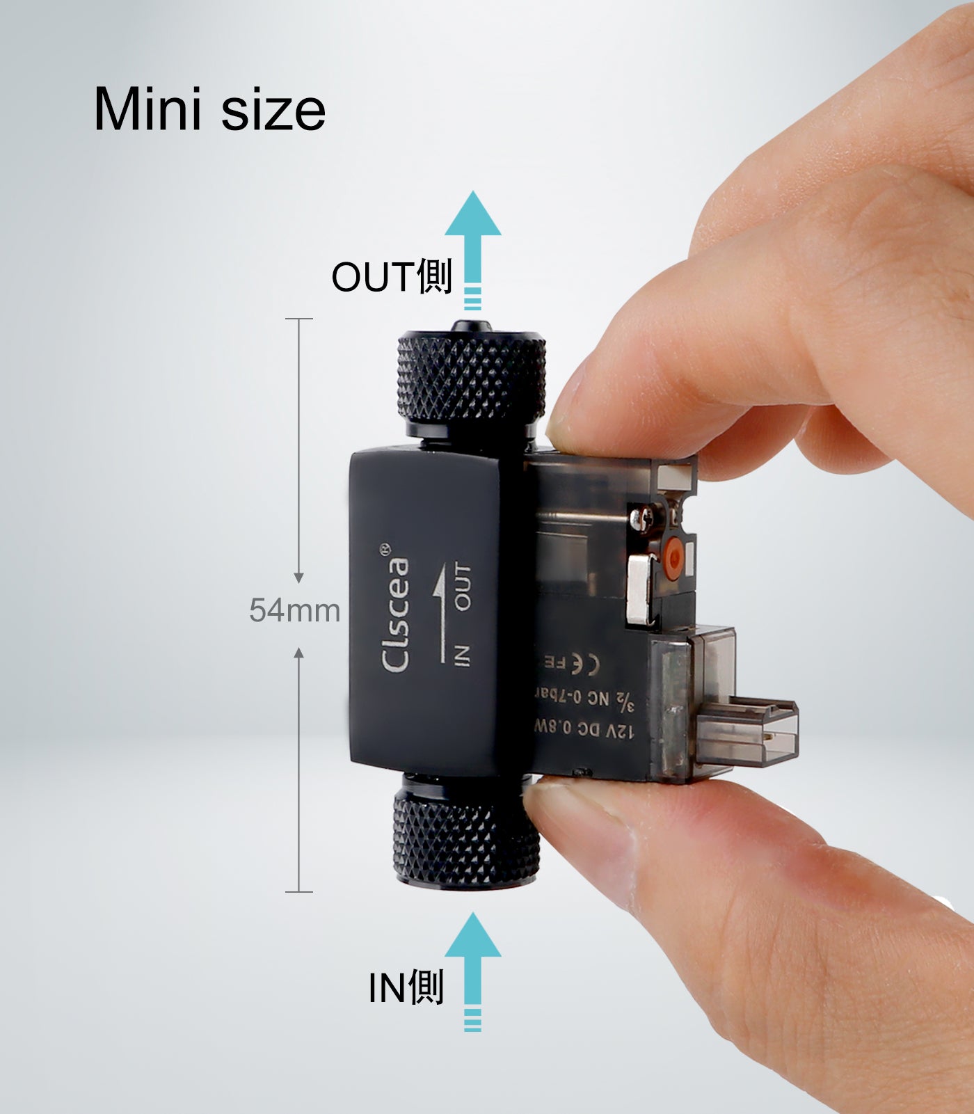 Clscea 水槽用 小型電磁弁 アクアリウム CO2用電磁弁 水草育成 小型軽量 低発熱 高耐久