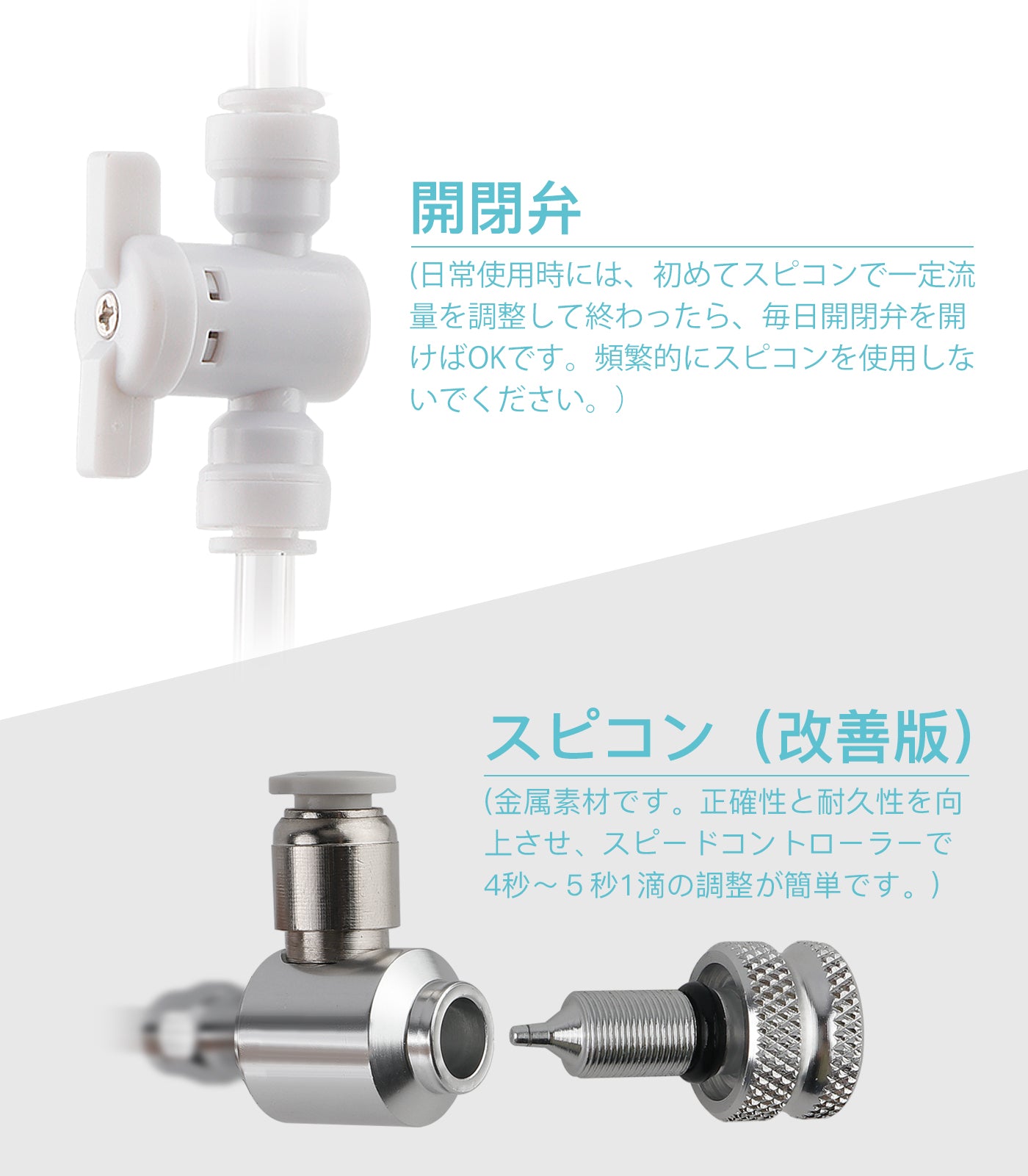 Clscea 水槽用DIY co2ジェネレーター co2添加 化学式co2 co2 セット ランキング 水槽 二酸化炭素 ディフューザー付き  ペットボトル G211